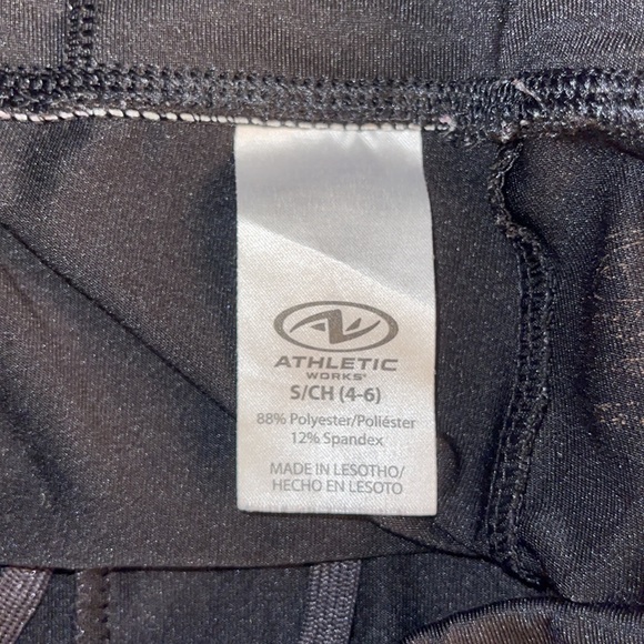 Cropped yoga pants - Picture 4 of 4